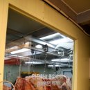 유일F&B 이미지