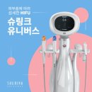 더퍼스트피부과의원 이미지