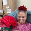 군포효사랑요양원 | &#39;25년 군포효요양원 어버이날 행사