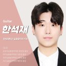 다니엘음악학원 이미지