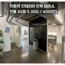 H0509 이미지