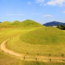 문화재지역 주민공감정책 이미지