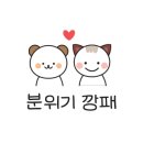 하티베이크샵 네이버블로그