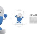 파란온누리약국 이미지