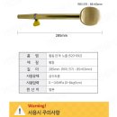 902 이미지
