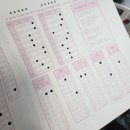 수내고등학교 이미지