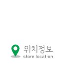 공영주차장 부산기계공고(남/녀) 이미지