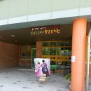 남정초교(병설유치원) 이미지