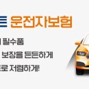 해안카써비스 이미지