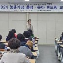 대상푸드 이미지