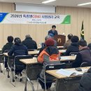 옥천동물병원