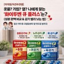 봄약국 앞 이미지