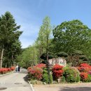 위봉산성마을 이미지