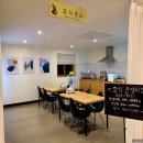 낭만스테이울산삼산점 이미지