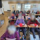(주)효사랑요양원