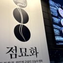 고기그리다