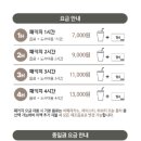 북스앤북스
