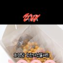 화영당 이미지