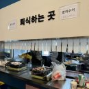 종원슈퍼마켓 | 백종원 예산시장 후기 // 5일장, 연돈볼카츠, 홍게라면, 석쇠불고기, 공주알밤, 오징어