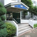 건국공인중개사사무소 이미지