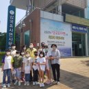 의흥초교석산분교 이미지