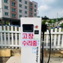 봉평면사무소 이미지