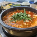 강릉초당골 짬뽕순두부 이미지