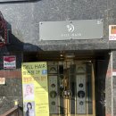 딜 | 광주 쌍촌동 미용실 ㅣ 염색후기 ㅣ 딜헤어 쌍촌동 태리 수석디자이너님 염색 후기