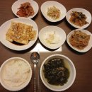 )인천아이미래로