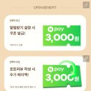호텔수건 추천, 고중량 ODO 오도 수건 내돈내산 솔직 후기 !