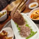 한우本 이미지