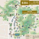 일산고봉고봉1 이미지