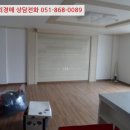 민등대길 이미지