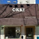 은하수아파트상가 앞 이미지