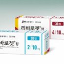 주식회사해온건설 이미지
