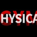 피지컬 짐 이미지