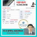 효령로 29 이미지