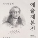 서원스페이스
