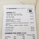 사라치킨 이미지