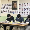 돈보스코학교