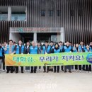 황토석유 이미지