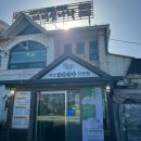 소래버섯나라 | 시흥 맛집 소래버섯나라 본점 내돈내산 후기