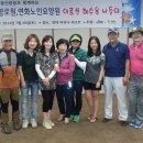 연꽃노인요양원 이미지