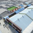 호계시장 이미지