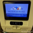 232 | 하와이 여행 : 아시아나항공 OZ232 모바일체크인 기내식 명당 좌석 탑승후기