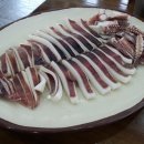 시루향기 이미지