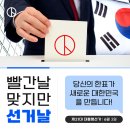 용마산로23길 이미지