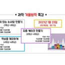 서대문상암와이즈만