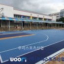 거제중앙중학교 이미지