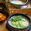 운서로 | 운서옥, 영종도 국밥 맛집 돼지국밥 육개장 솔직 후기 ♥